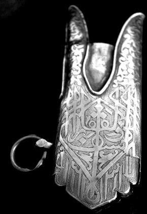 Antique Omani sword ornament.